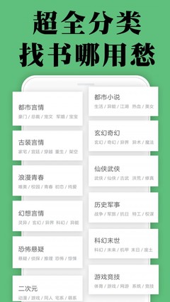 雅博体育官网APP